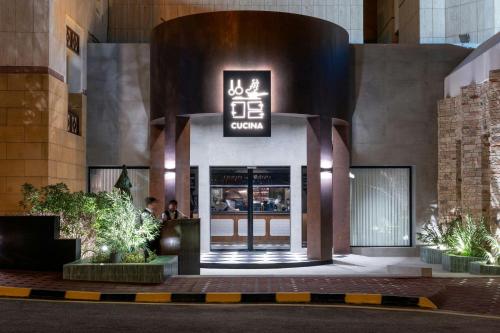 Gambar di galeri bagi Riyadh Marriott Hotel di Riyadh