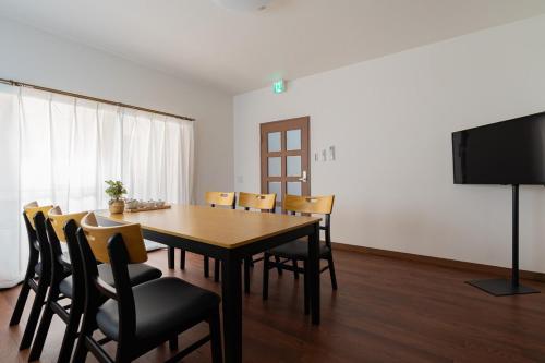 kinyo Inn 2 201