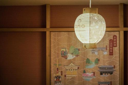 OMO5 Kyoto Gion by Hoshino Resorts