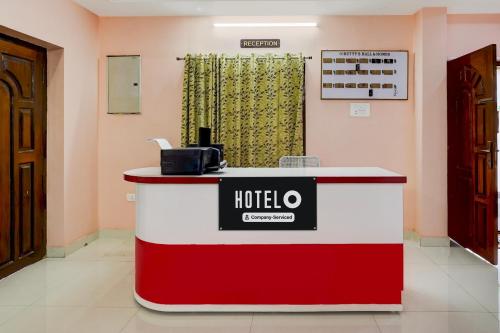 Vstupní hala nebo recepce v ubytování Super Hotel O GT Road Nellore