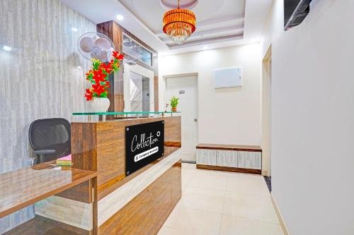 Televisyen dan/atau pusat hiburan di Super Collection O Niladri Road