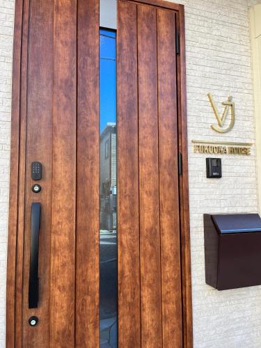 VJ House