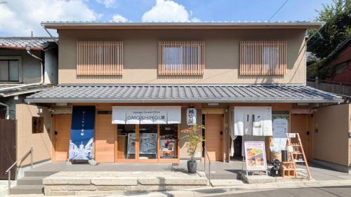 京の宿清水-想-