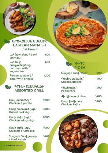 a menu of the masala restaurant at Eco Park Resort in Stepanavan Dendropark in Gyulagarak