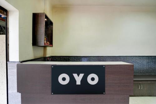 Φωτογραφία από το άλμπουμ του Hotel O Kokanratna σε Māngvādi