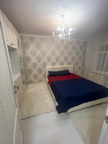 Modern Apartament Centru Rîșcani