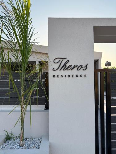 Theros Residence