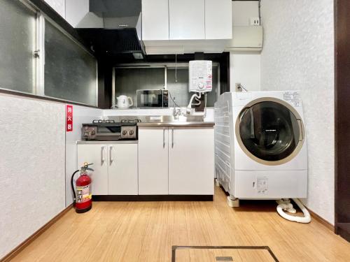 Tokyo Family & Pet Friendly Villa