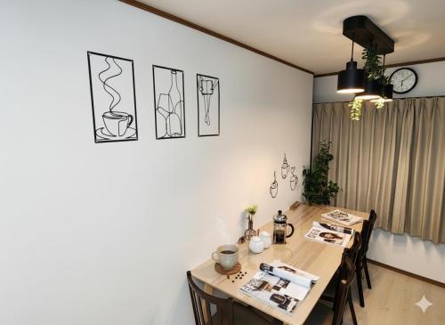 HANEDA Gate House Kamata