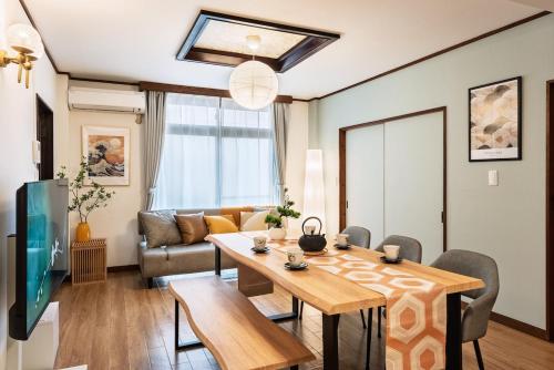 The Urban Cozy