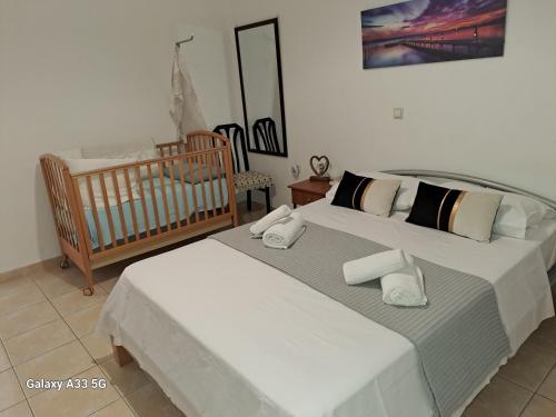 West Side Apartment