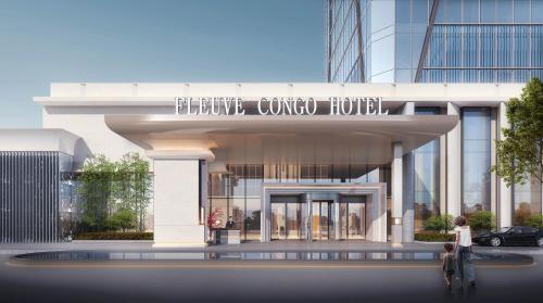 Rattasõit majutusasutuse Fleuve Congo Hotel By Blazon Hotels aladel või selle läheduses