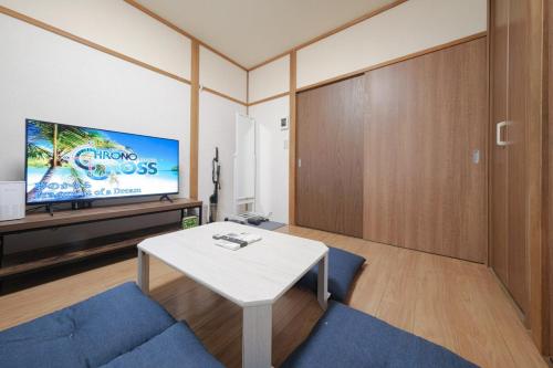 15minutes walk from Skytree -Mukojima House-