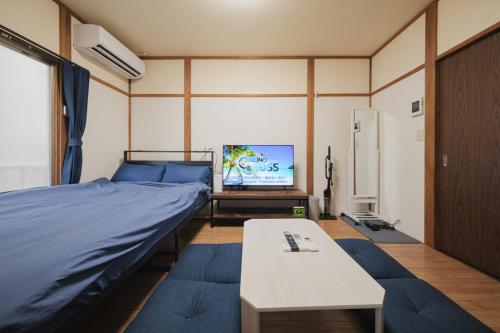 15minutes walk from Skytree -Mukojima House-