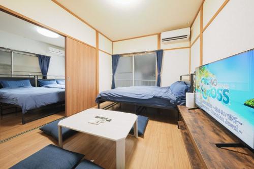 15minutes walk from Skytree -Mukojima House-