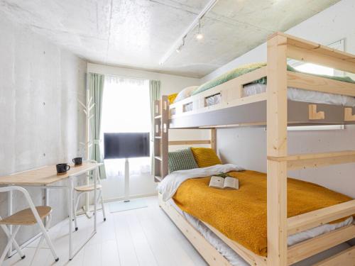 Tokyo Oji Apartment 3A