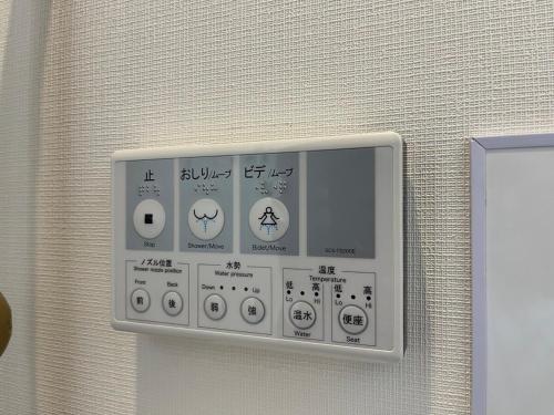 Kameari House Serene Japanese-Inspired Stay in Residential Tokyo
