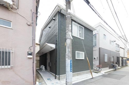 Direct to Asakusa Ginza & NRT HND 2025 New House