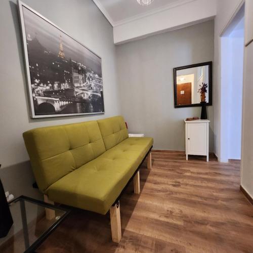 Athens Nest one