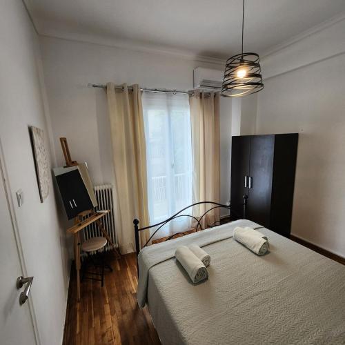 Athens Nest one