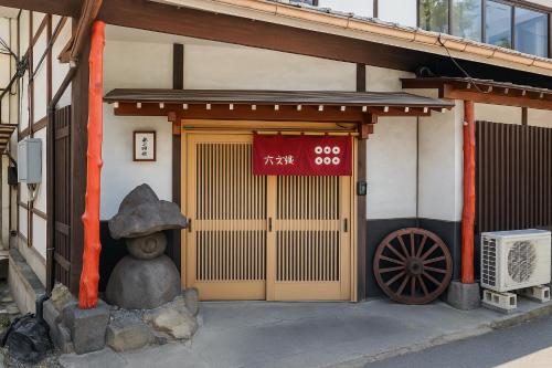 Galeriebild der Unterkunft 千本桜 in Ueda