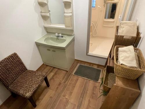 Un baño de Green Villa KUROSAKI