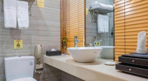 Koupelna v ubytování Kunming Jinjiang Hotel
