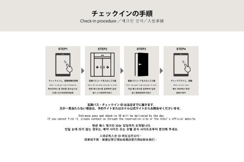 Hotel Reference Ropponmatsu Condominium