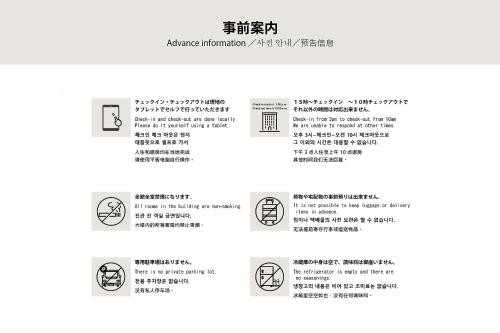 Hotel Reference Ropponmatsu Condominium
