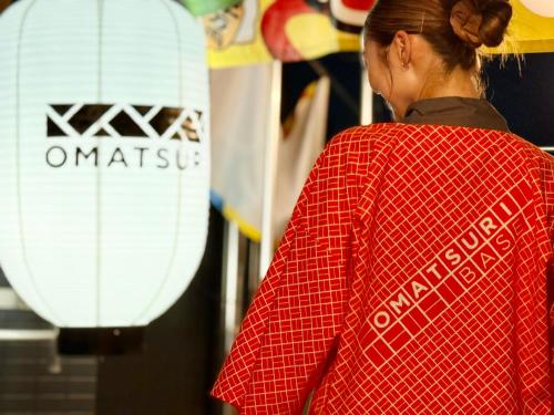 新宿駅まで電車6分-中野新橋駅徒歩1分-365日お祭り体験-キッチン-洗濯乾燥機有-OMATSURI BASE Nakanoshimbashi