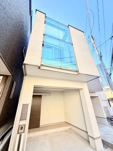 池袋鑫の屋