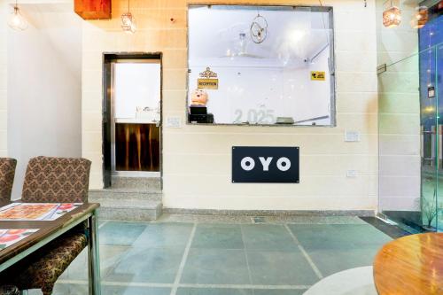 Πιστοποιητικό, βραβείο, πινακίδα ή έγγραφο που προβάλλεται στο HOTEL O NANDI PALACE