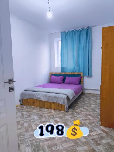 Gallery image of 中哈友谊旅舍 in Astana