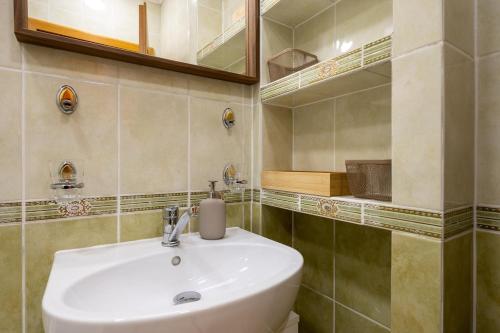 Koupelna v ubytování Palisady Luxe - Cozy Studio near Bratislava Castle