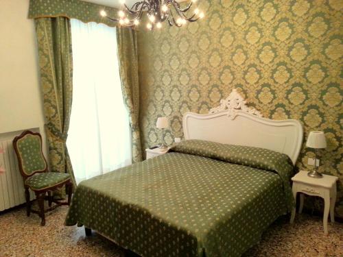 Кровать или кровати в номере Casa Dolce