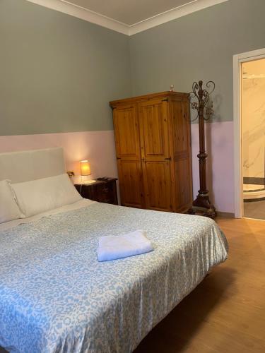 Ines Guest House