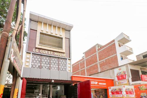 Gallery image of SPOT ON L G Guest House in Kakarmatha