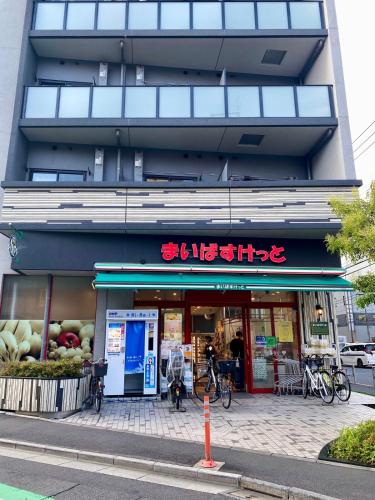 Minamishinagawa A-yokocho Base