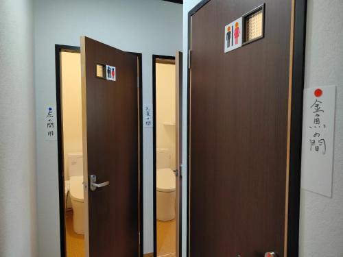Koupelna v ubytování Morita-ya Japanese style inn KingyoーVacation STAY 62437