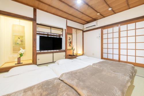 KANAKO GUEST HOUSE 3号館 Osaka