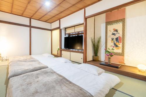 KANAKO GUEST HOUSE 3号館 Osaka