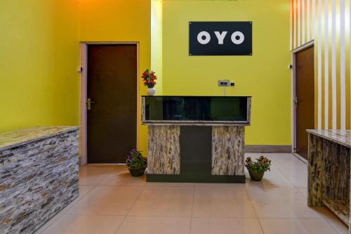 Imagen de la galería de Hotel O Cozee Homestay and Guest House, en Sonārpur