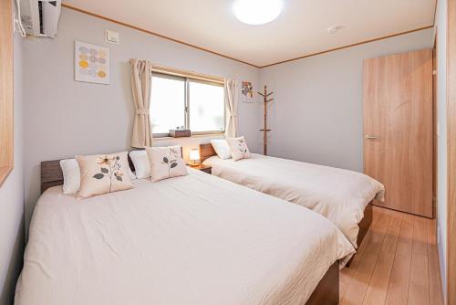 Ohanachaya station 5-minute walk 4ldk house maxi 9people family friendly