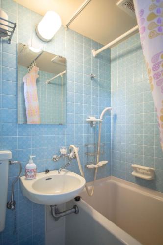 Osaka Namba Guest Room TAI THAI 7F Near Namba Private room