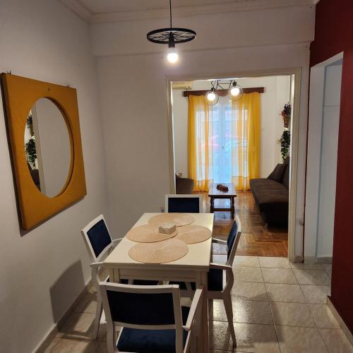 Athens Nest two