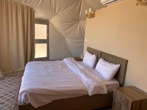 Aurora Luxury Wadi Rum