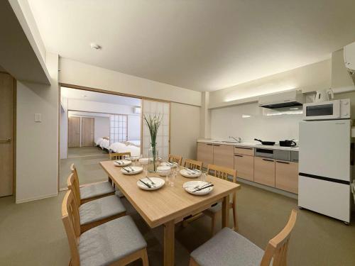 b hotel Miyajima Omotesando - Sacred Island Stay 22