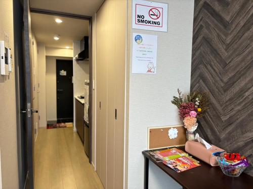 701 Direct to Ueno 4 mins Akihabara 7 mins Ginza20 mins Newly Built Luxury Apartmen