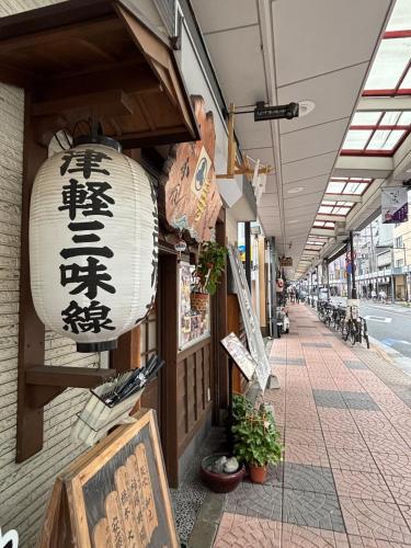 701 Direct to Ueno 4 mins Akihabara 7 mins Ginza20 mins Newly Built Luxury Apartmen