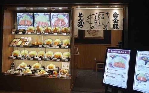 a display case of food in a restaurant at Sweet house 101 東武練馬101 in Tokyo